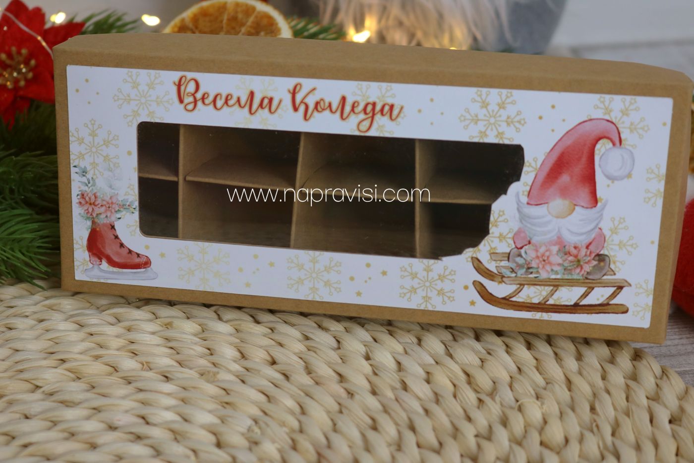 Крафт кутия за 10 бонбона 20х8х4см Коледа 